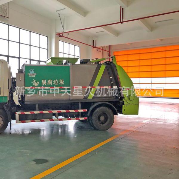 大型厨余垃圾处理设备机厨余垃圾分离综合成套预处理设备企业工厂