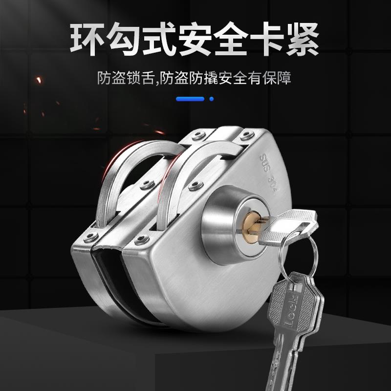 玻璃门锁免开孔办公室单开不锈钢月牙锁具商铺无框推拉门双开地锁