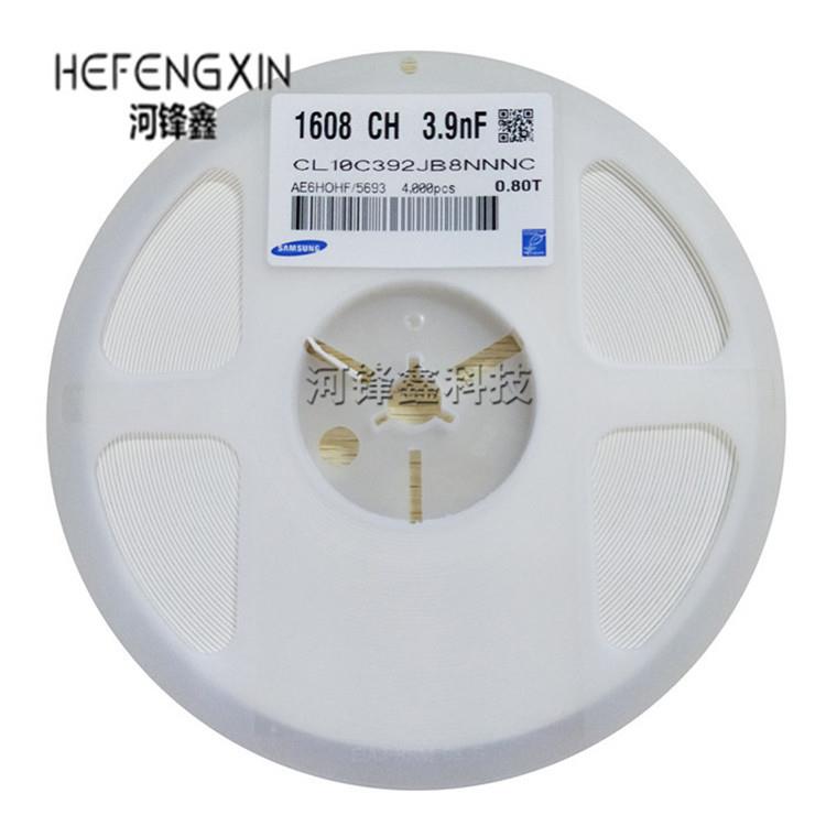 0603贴片电容332K3.3NF392K3.9NFX7R10%100V陶瓷MLCC