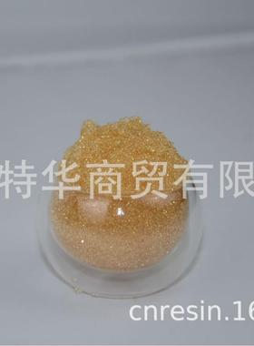 对应国外Amberlite苯乙烯系大孔强酸阳离子交换树脂