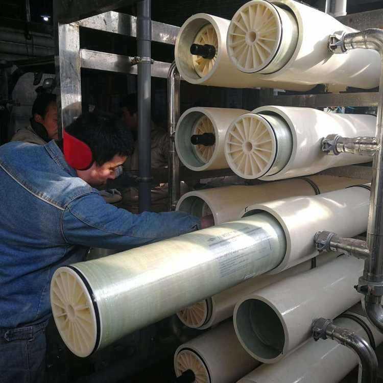 反渗透膜超滤膜BW-苦咸水淡化反渗透设备膜元件ro膜