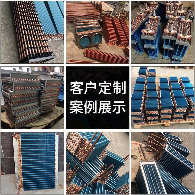 799c029冰制柜冰箱蒸发器冷展示柜冷柜冷冻室冷小型风冷水管冷铜