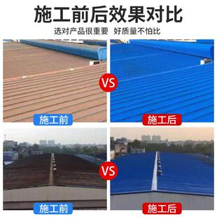 跨境厂家室外快干银粉漆高覆盖栏杆铁门油漆钢结构大桶金属防锈漆