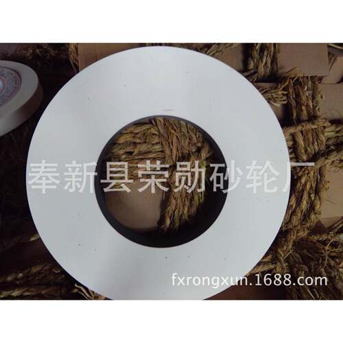 磨床砂轮GC绿碳化硅A棕刚玉铬刚玉PA白刚玉WA**
