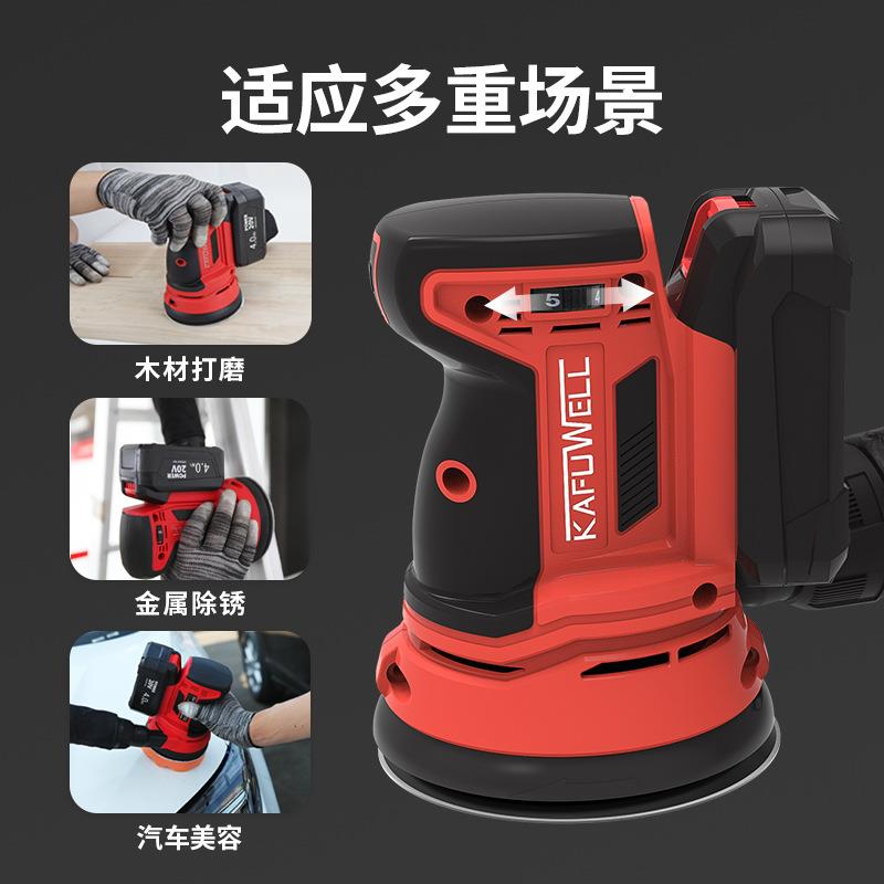 工业级外贸电动砂光机木工机械磨砂机打蜡抛光打磨机砂纸