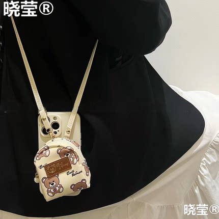 可拆卸小香风零钱包适用华为畅享70手机壳mate60/60pro斜挎背带mate50/40pro挂绳mate30高档p60p50p40p30带镜