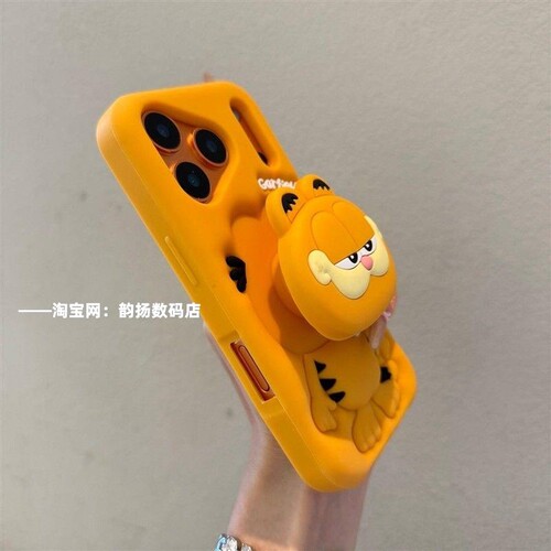 立体加菲猫支架苹果16手机壳iPhone17卡通1314硅胶15卡通6p7p软xs