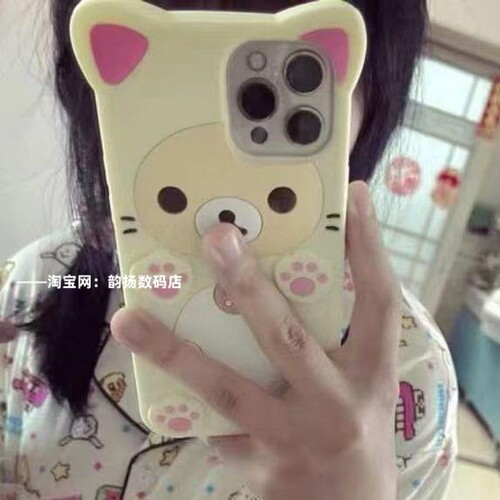 可爱呆萌小熊猫咪苹果15手机壳iPhone14/13网红xr/xs/11Pro女7p8p
