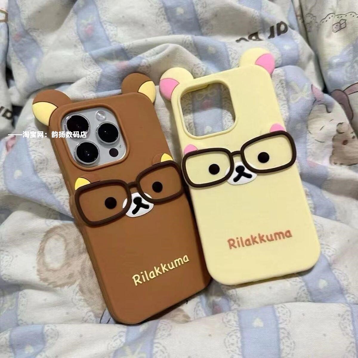 眼镜KT猫轻松熊苹果17手机壳iphone16/15/14软12/13卡通xr/6代5s