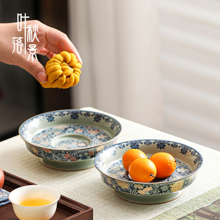 高足供佛糕点摆盘 汝窑珐琅彩陶瓷青花茶点盘高脚点心盘水果盘中式