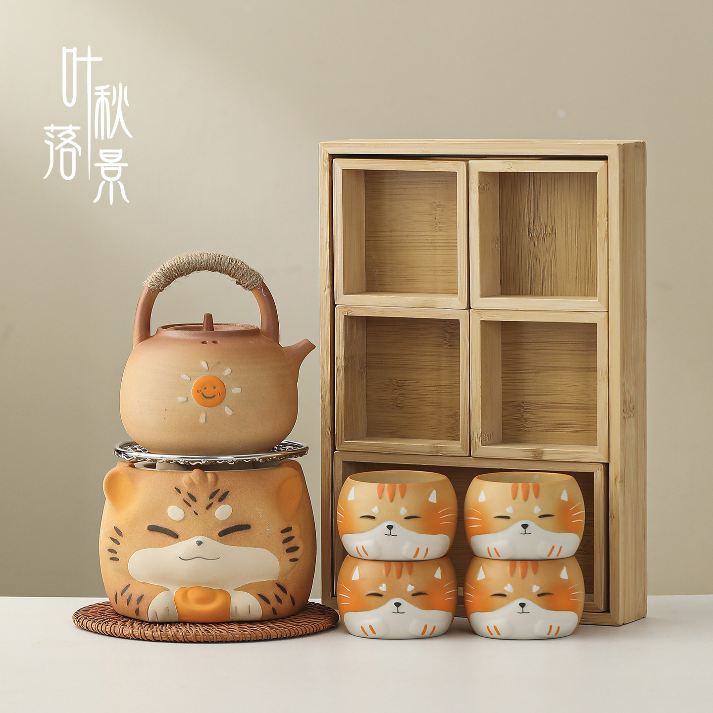 新款熊猫围炉煮茶碳烤炉家用碳炉煮茶器烧水壶温茶炉整套茶炉套装,餐饮具,煮茶炉,淘宝优惠券,粉丝福利购,淘宝优惠卷