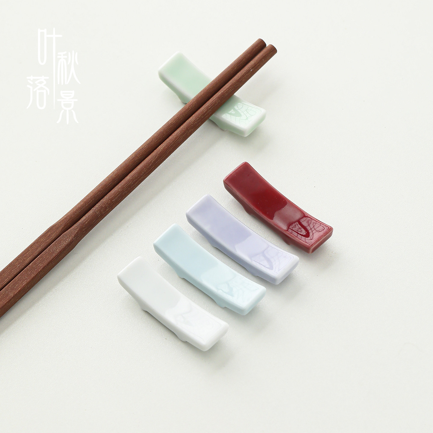 叶落秋景中式陶瓷筷子架托家用图片