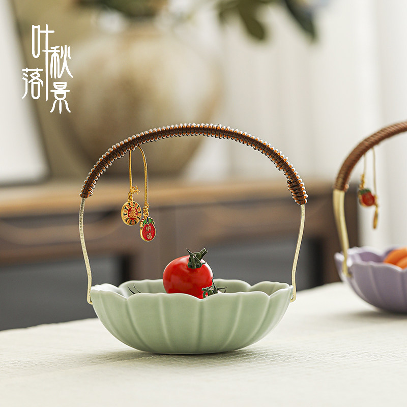 汝窑中式陶瓷手提水果盘家用糖果精致复古茶点盘提梁水果篮点心盘,餐饮具,果盆/果盘/果篮,淘宝优惠券,粉丝福利购,淘宝优惠卷