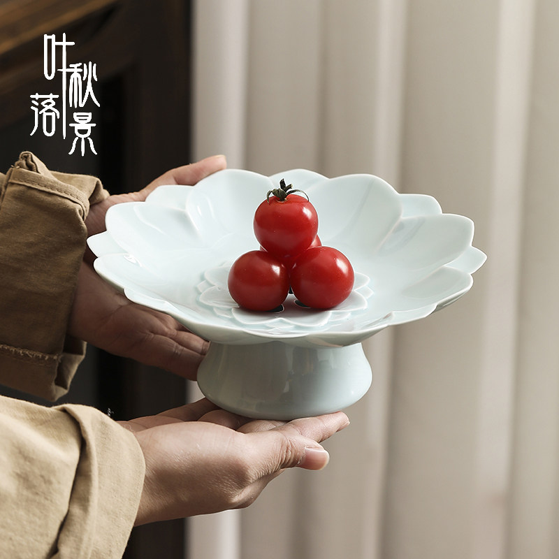 陶瓷中式高脚沥水果盘高足水果盘茶点盘客厅家用干果零食盘点心盘,餐饮具,果盆/果盘/果篮,淘宝优惠券,粉丝福利购,淘宝优惠卷