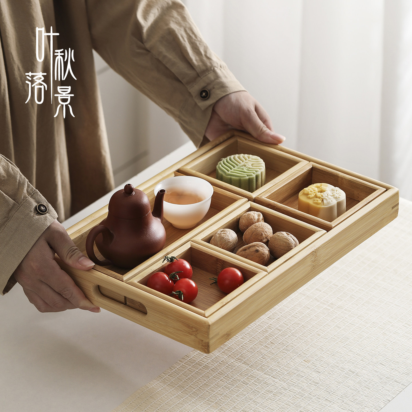 竹制多功能茶点托盘茶盘家用中式糖果坚果零食糕点分类分格收纳盒,餐饮具,果盆/果盘/果篮,淘宝优惠券,粉丝福利购,淘宝优惠卷