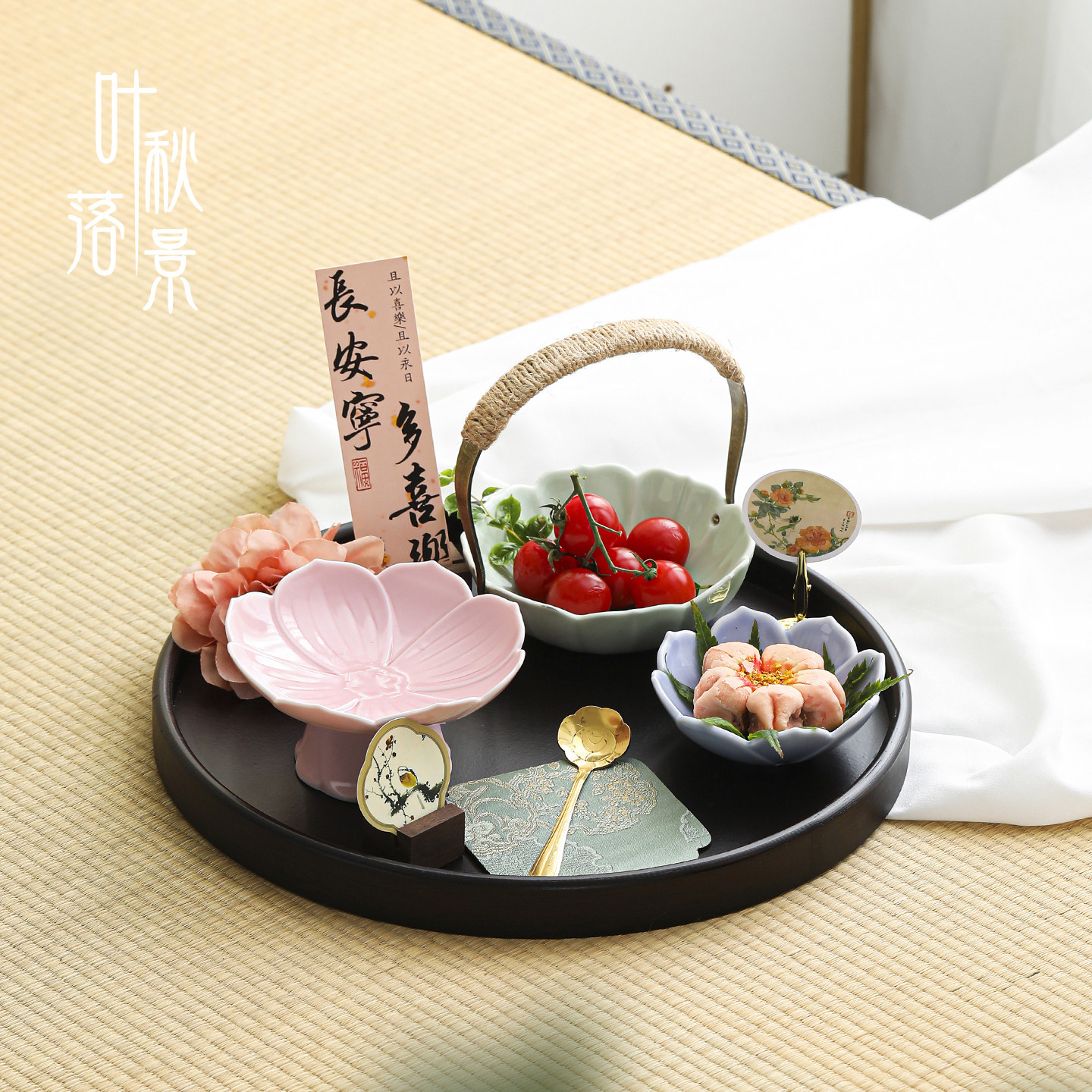 茶歇中式点心盘酒店餐厅会所接待茶歇茶点盘精致水果拼盘糕点摆盘