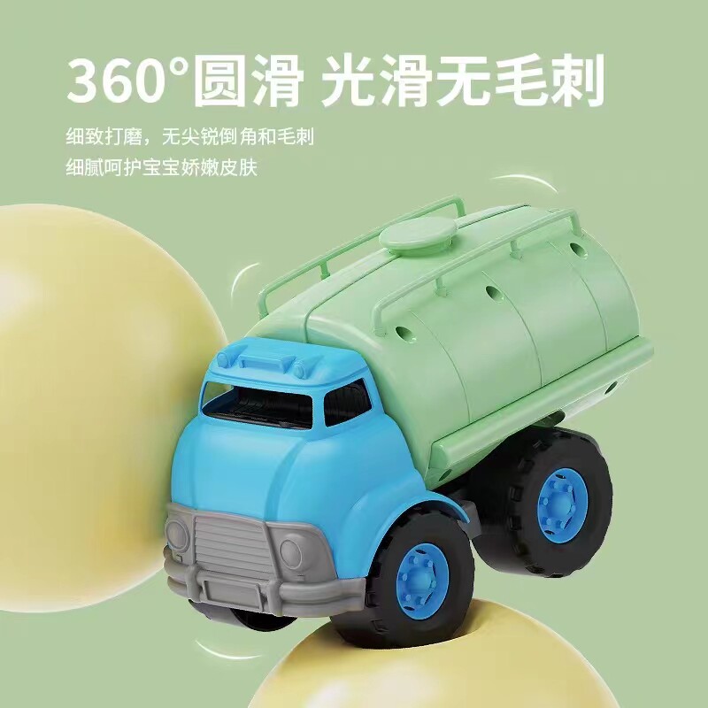 어린이 공학 소방 모형 자동차 소년의 대형 관성 장난감 자동차 위생 트럭 스프링클러 트럭 높은 외관