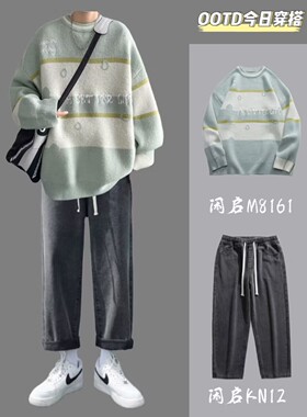 闲启M8161美式拼接撞色圆领毛衣男秋冬潮牌宽松慵懒风情侣针织衫