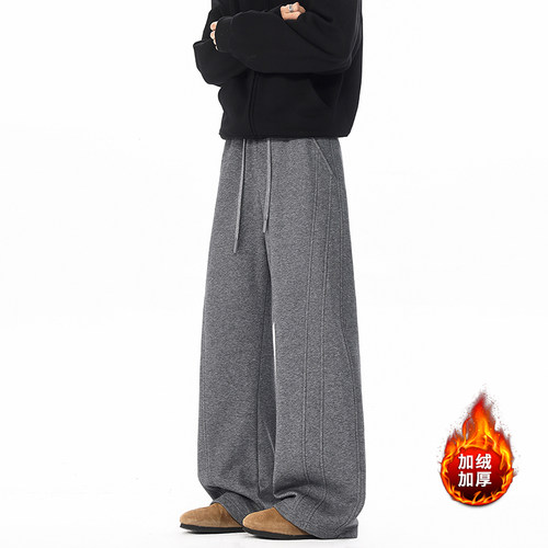 慕斯空气棉廓形结构百搭休闲裤