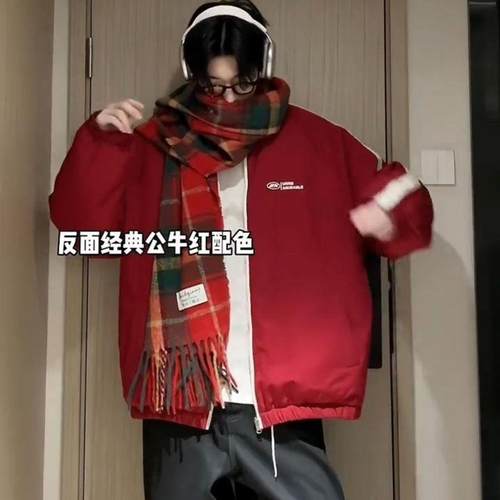 加厚HN潮牌-冬季两面穿棉服外套