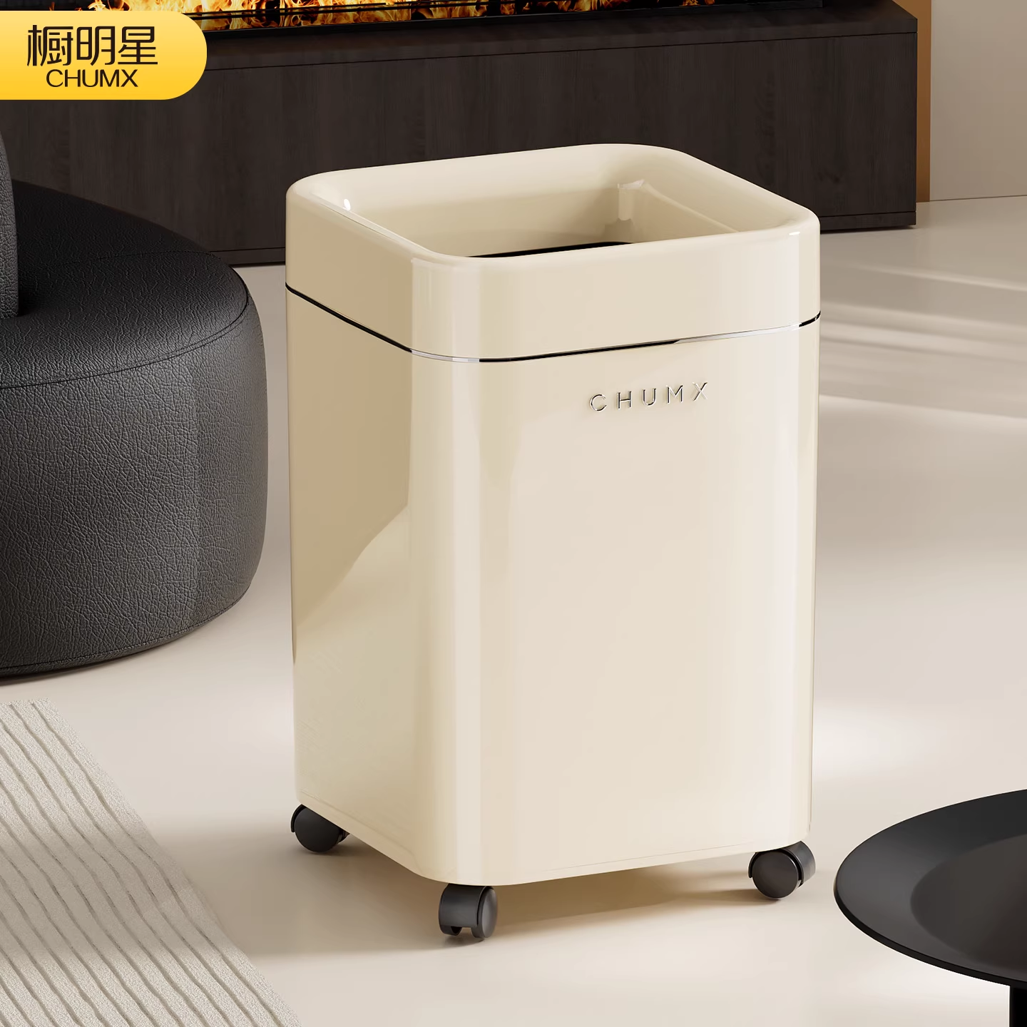 垃圾桶家专用带轮可移动大号容量