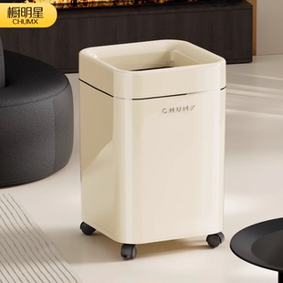 客厅白色垃圾桶家用2025新款高颜值无盖带轮大号容量轻奢高档滑轮