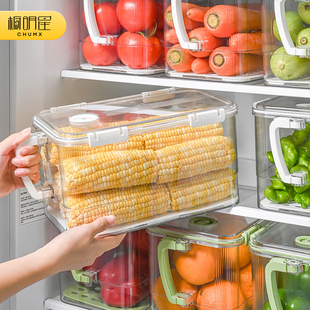 储物整理盒 冰箱收纳盒食品级专用蔬菜水果透明密封保鲜盒冷冻分装