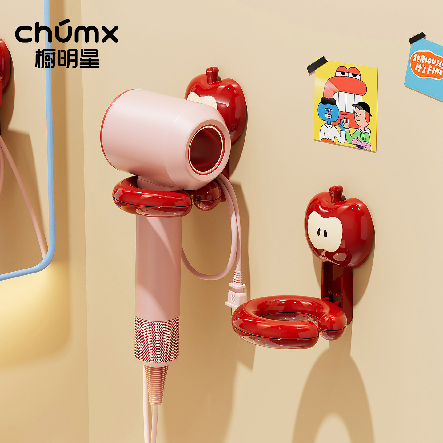 吹风机置物架免打孔壁挂式家用卫生间浴室吸盘风筒收纳架卡通挂架,家庭/个人清洁工具,吹风机置物架,淘宝优惠券,粉丝福利购,淘宝优惠卷