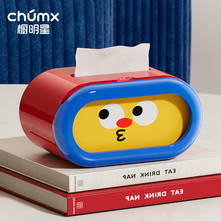 纸巾盒桌面可爱客厅纸抽盒轻奢高档高级感餐桌2025新款创意抽纸盒