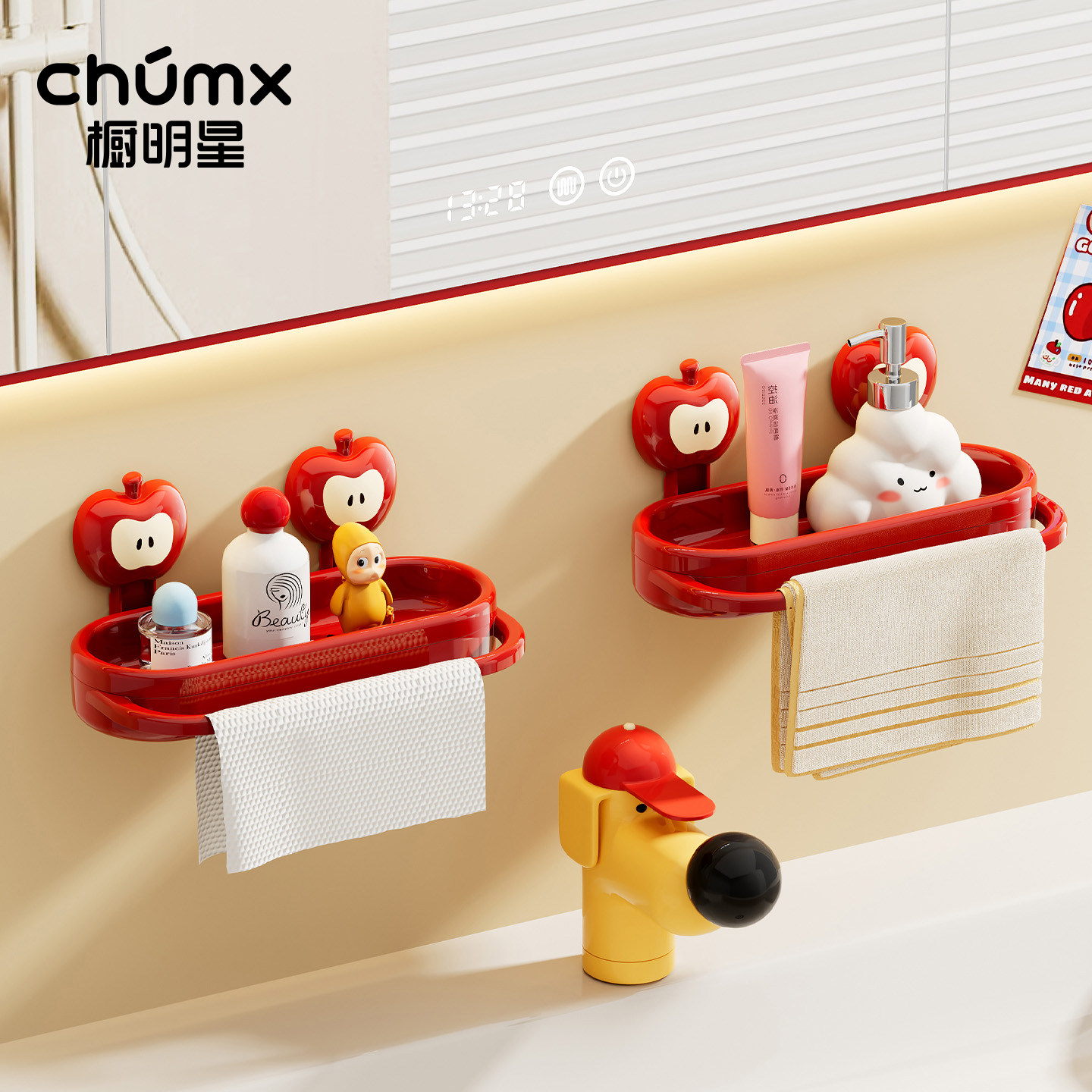 浴室置物架卫生间专用洗漱台免打孔吸盘壁挂式厕所沥水墙上收纳架,家庭/个人清洁工具,浴室角架/置物架,淘宝优惠券,粉丝福利购,淘宝优惠卷