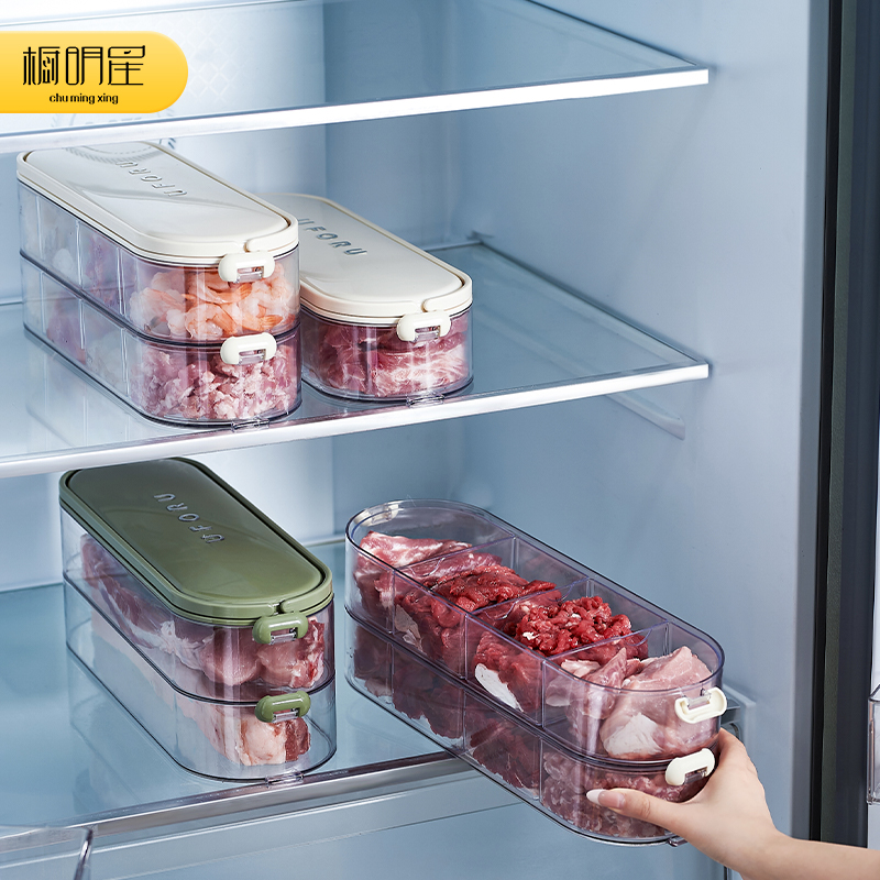 冰箱冻肉分格盒冰箱分格