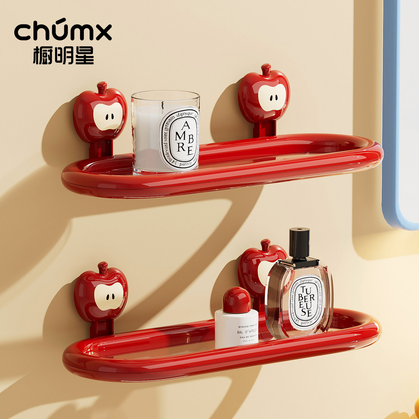 卫生间置物架免打孔浴室墙上壁挂式厕所吸盘洗漱台沐浴露收纳架,家庭/个人清洁工具,浴室角架/置物架,淘宝优惠券,粉丝福利购,淘宝优惠卷