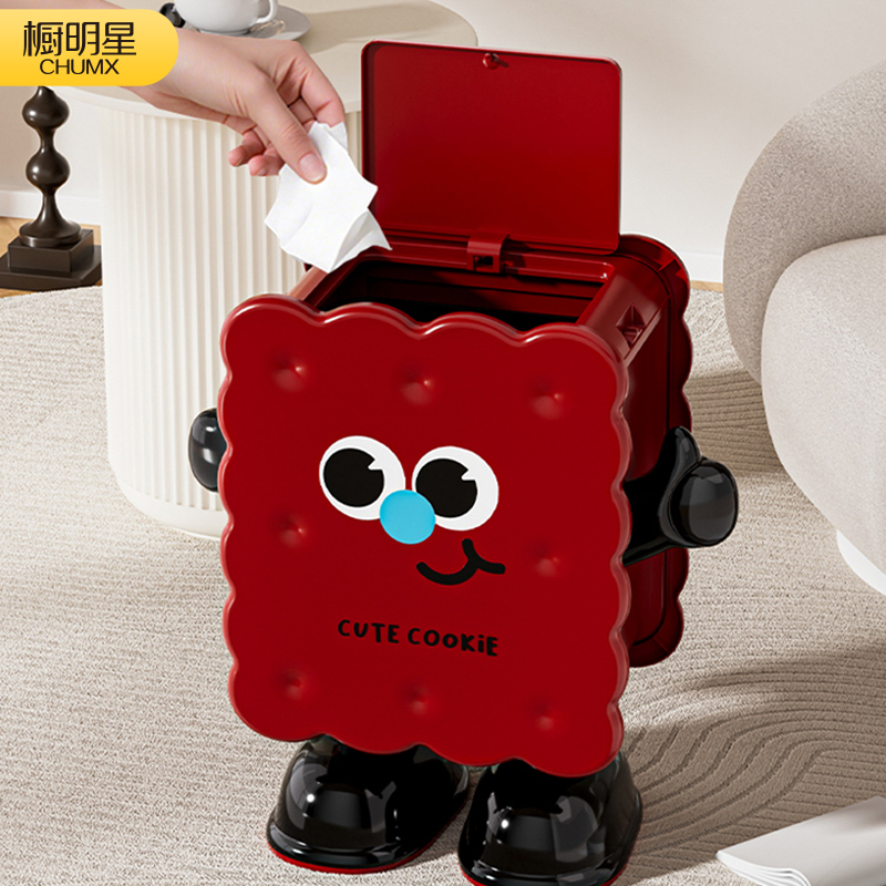 2025新款高颜值卡通垃圾桶