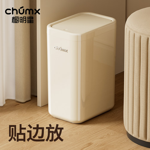 垃圾桶卫生间专用壁挂