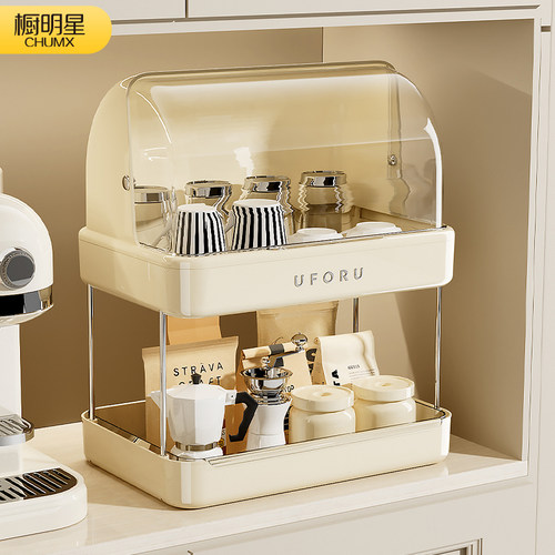 防尘杯架沥水带盖强承重