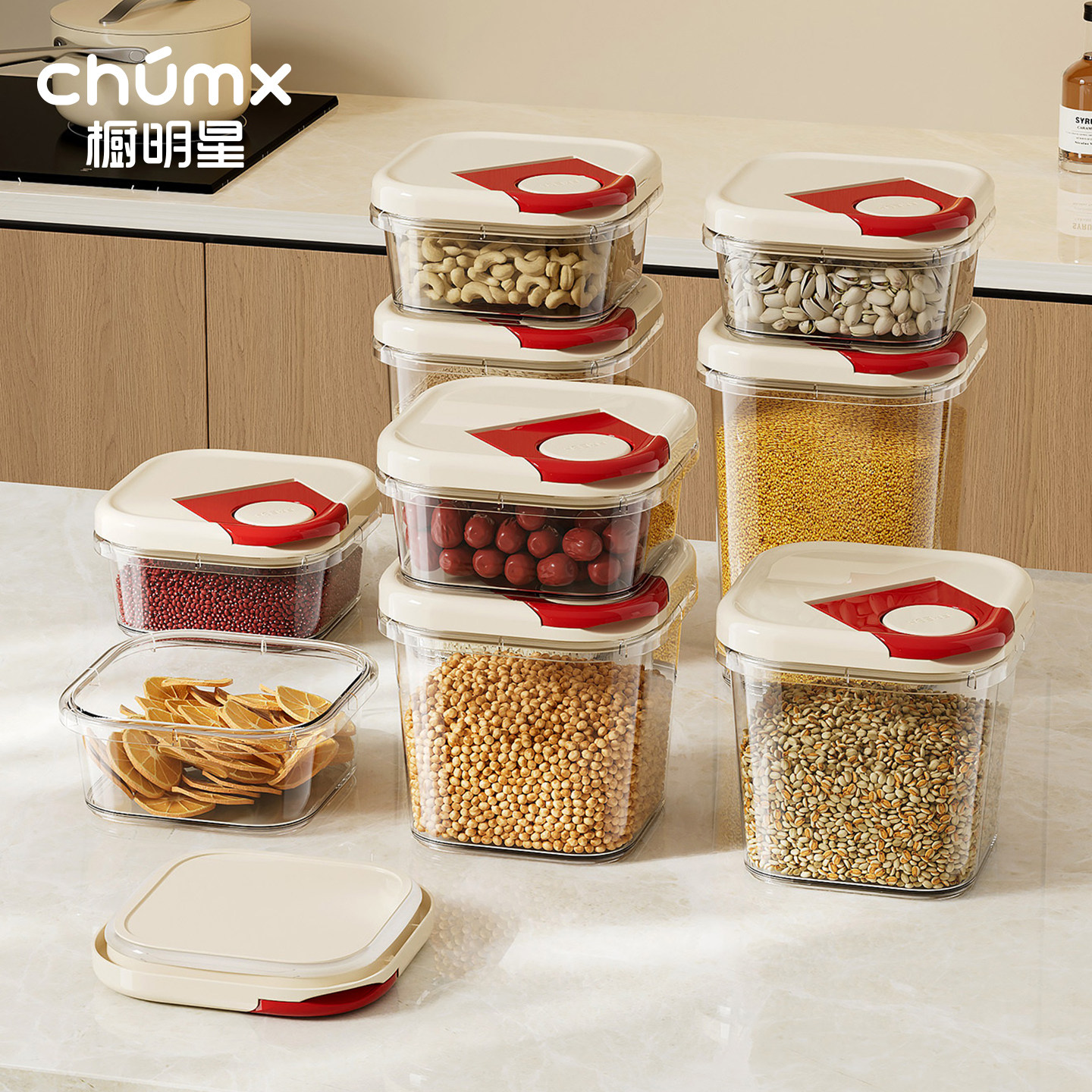 密封罐米桶食品级储存储物罐家用厨房香料调料五谷杂粮分装收纳盒,厨房/烹饪用具,密封罐,淘宝优惠券,粉丝福利购,淘宝优惠卷