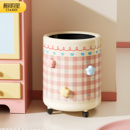 垃圾桶2025新款 家用客厅厨房厕所高颜值办公室ins创意可移动可爱