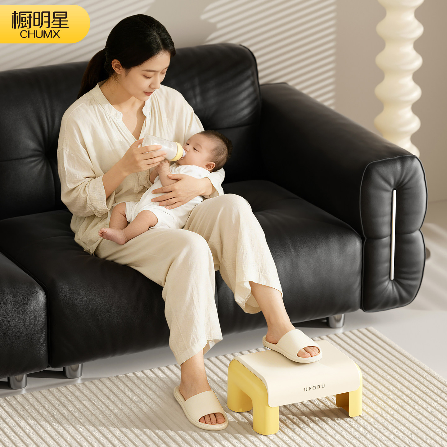 喂奶踩脚凳神器婴儿宝宝放吐奶孕妇坐抱喂脚踏哺乳凳防滑小凳子,住宅家具,儿童凳,淘宝优惠券,粉丝福利购,淘宝优惠卷