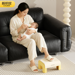 喂奶踩脚凳神器婴儿宝宝放吐奶孕妇坐抱喂脚踏哺乳凳防滑小凳子