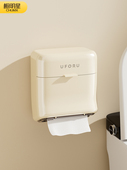 卫生间厕纸盒纸巾盒壁挂式 手纸卫生纸专用置物架厕所抽纸盒卷纸筒