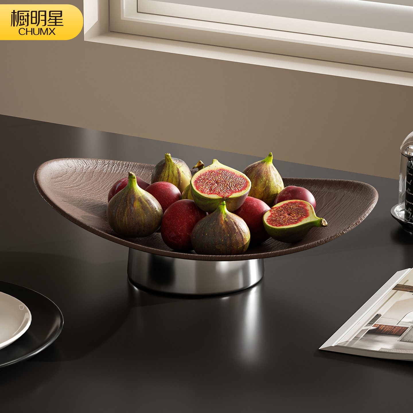 水果盘2025新款客厅茶几