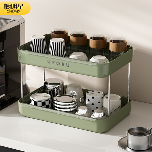 双层沥水杯架多场景收纳置物架