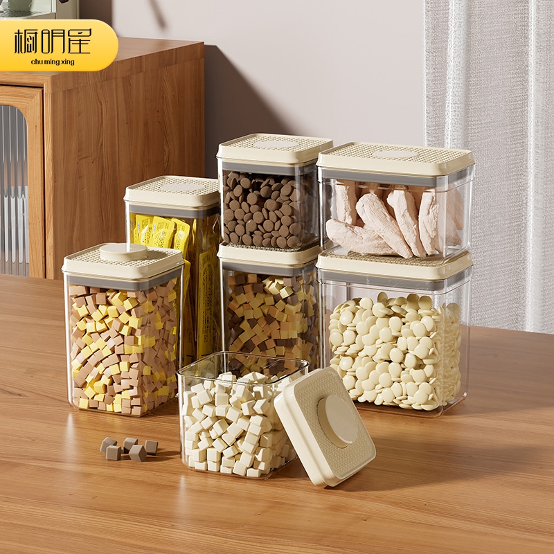 貓糧儲存桶狗糧食密封罐