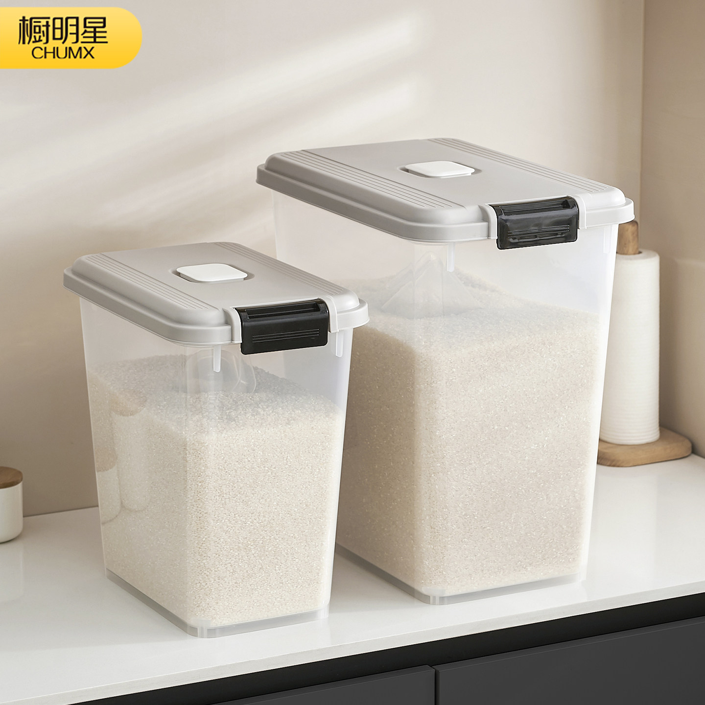 米桶家用防虫防潮大容量密封桶装米桶大米面粉储存罐容器面米桶箱,家装主材,米桶,淘宝优惠券,粉丝福利购,淘宝优惠卷