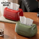 纸巾盒家用2025新款 客厅高档复古玄关抽纸盒高级感桌面茶几收纳盒