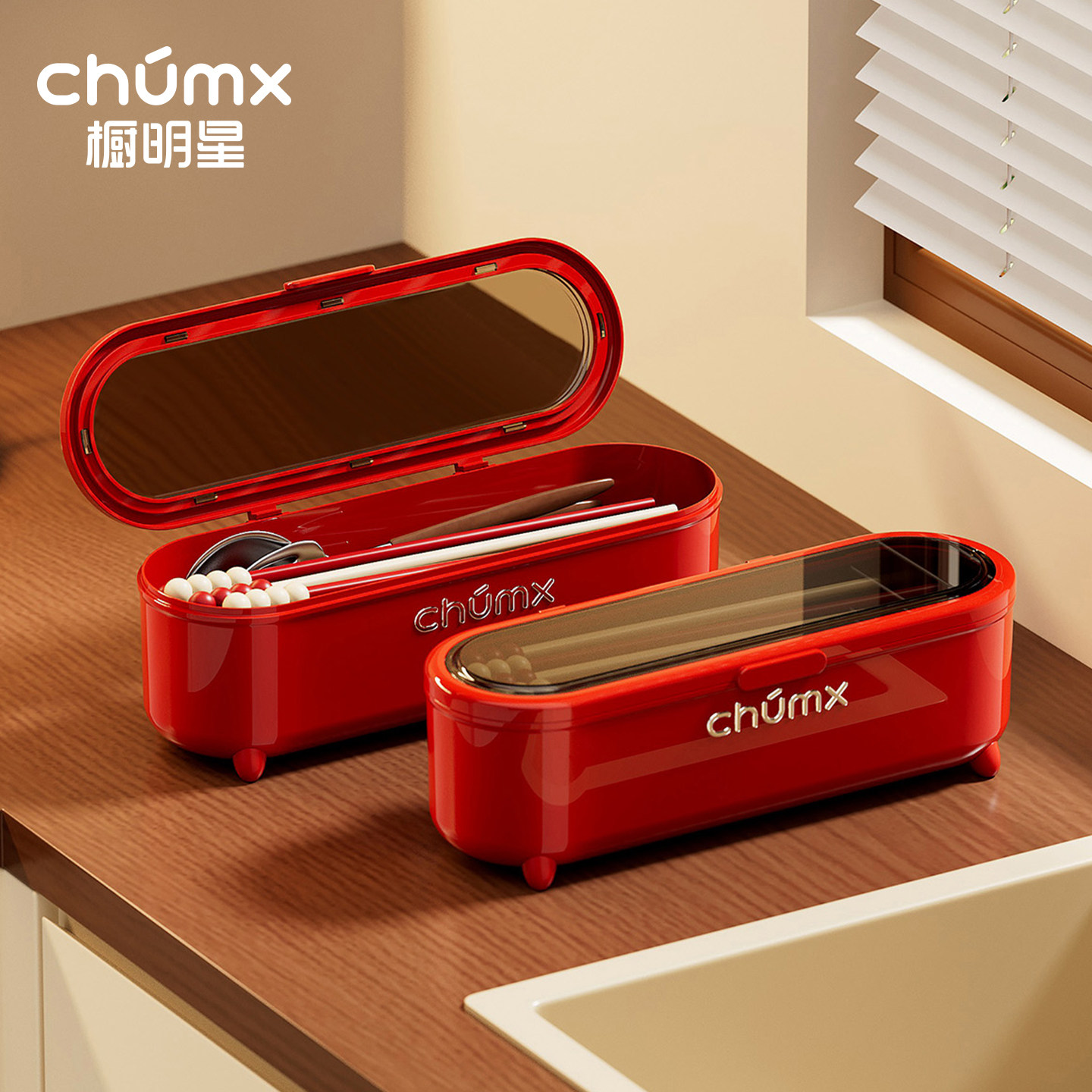 筷子收纳盒高档2026新款带盖防尘虫家用厨房轻奢叉子勺子沥水筒,餐饮具,餐具笼/架,淘宝优惠券,粉丝福利购,淘宝优惠卷