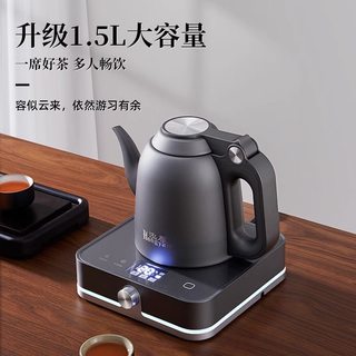 泓雁全自动上水电热烧水壶恒温保温泡茶桌专用茶台电炉抽水一体