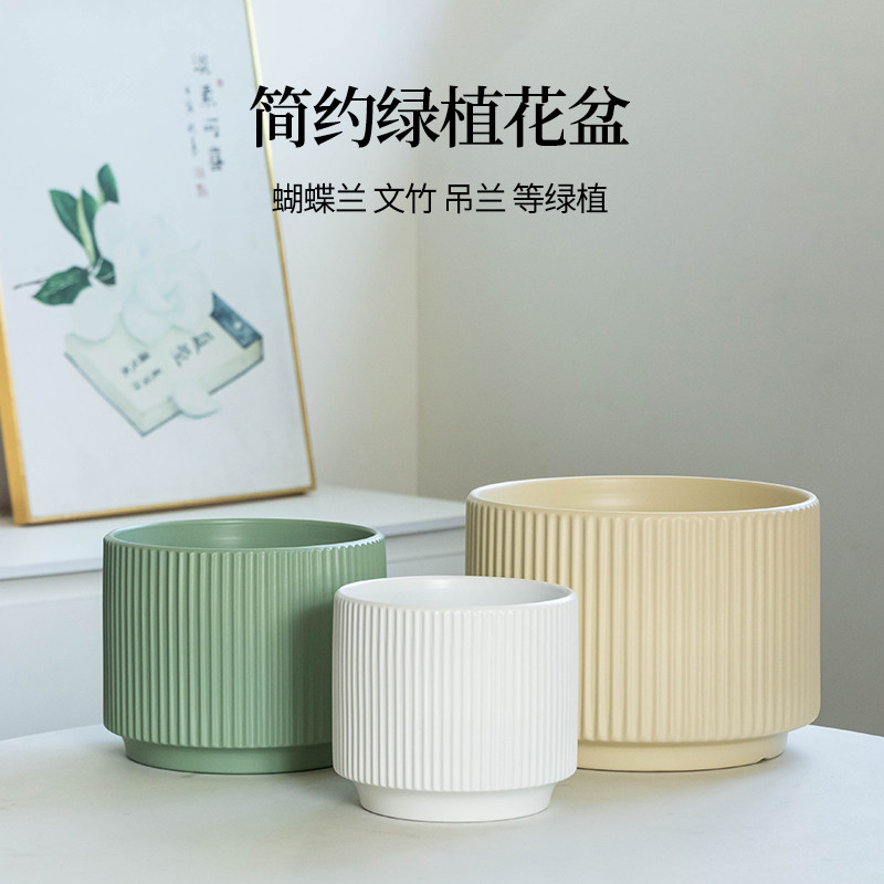 简约蝴蝶兰花盆客厅桌面创意摆件有孔透气兰花君子兰大小号专用盆图片