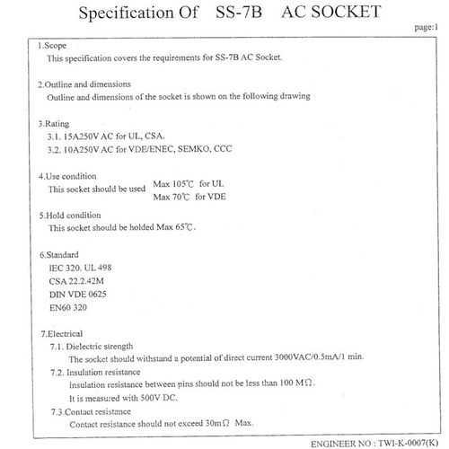 RONGFENGSS-7B荣丰品字插座