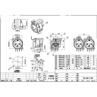 600V 英飞凌 POWER TRANSISTOR IGT60R190D1 190MR 诚广鑫